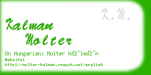 kalman molter business card